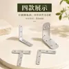 Soporte angular de acero inoxidable fijador de ángulo recto de 90 grados conector de soporte triangular de hierro pieza de refuerzo tipo ferretería soporte de estante