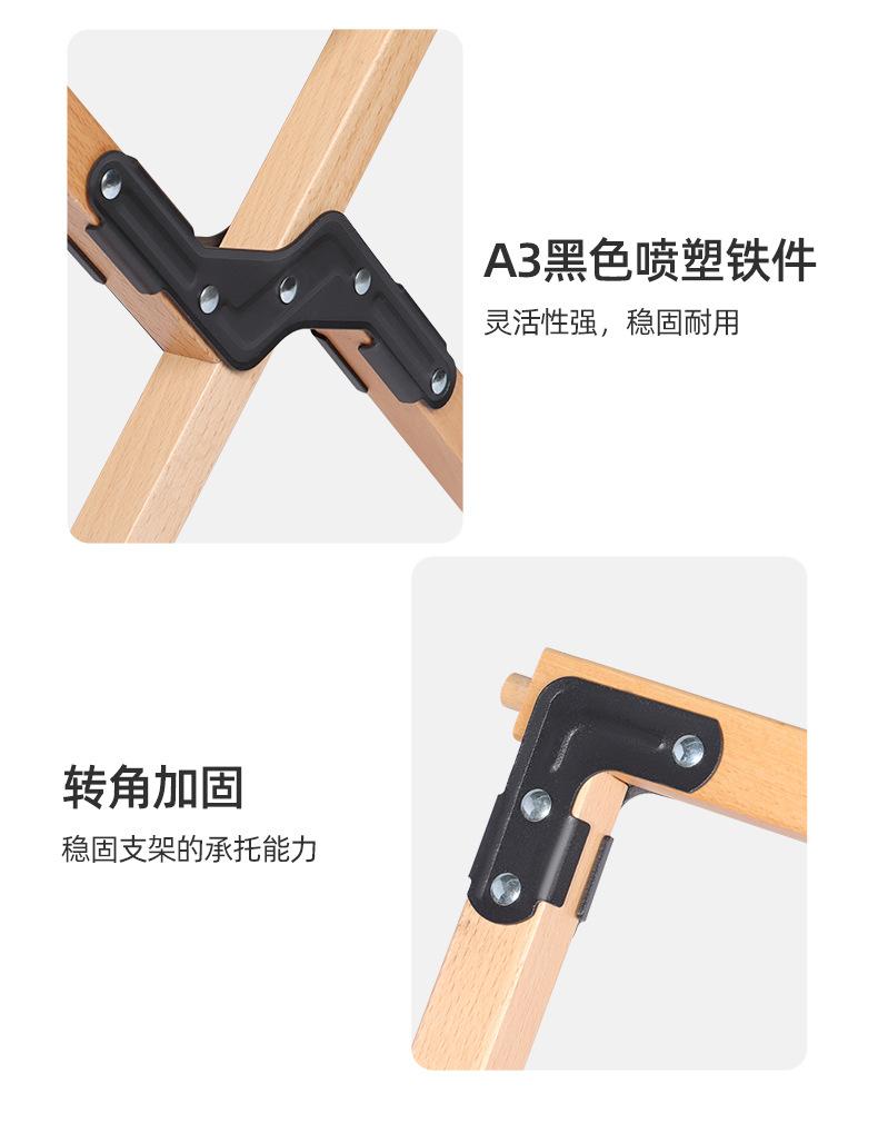 详情_09