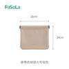 Bolsa de Almacenamiento Portátil Fasola Bolsa para Gafas con Resorte Bolsa para Almacenamiento de Cables de Datos Auriculares Lápiz Labial Bolsa con Cierre Automático de Cordón