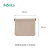 Bolsa de Armazenamento de Cabo de Dados Fasola Estilhaço Bolsa para Óculos Fones de Ouvido Batom Fechamento Automático Bolso para Amarrar Bolsa de Armazenamento Portátil