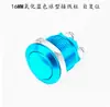 Interruptor de Botón Pulsador Metálico al por Mayor de 12 mm 16 mm Pie de Tornillo Completamente Oxidado Pie de Soldadura Punto de Reinicio Automático Multicolor