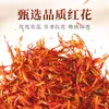 Hancaohan 54 Palillos de Moxa de Flor Roja con Bolitas de Moxa para Uso Portátil en Casa, 54 Palillos de Moxa