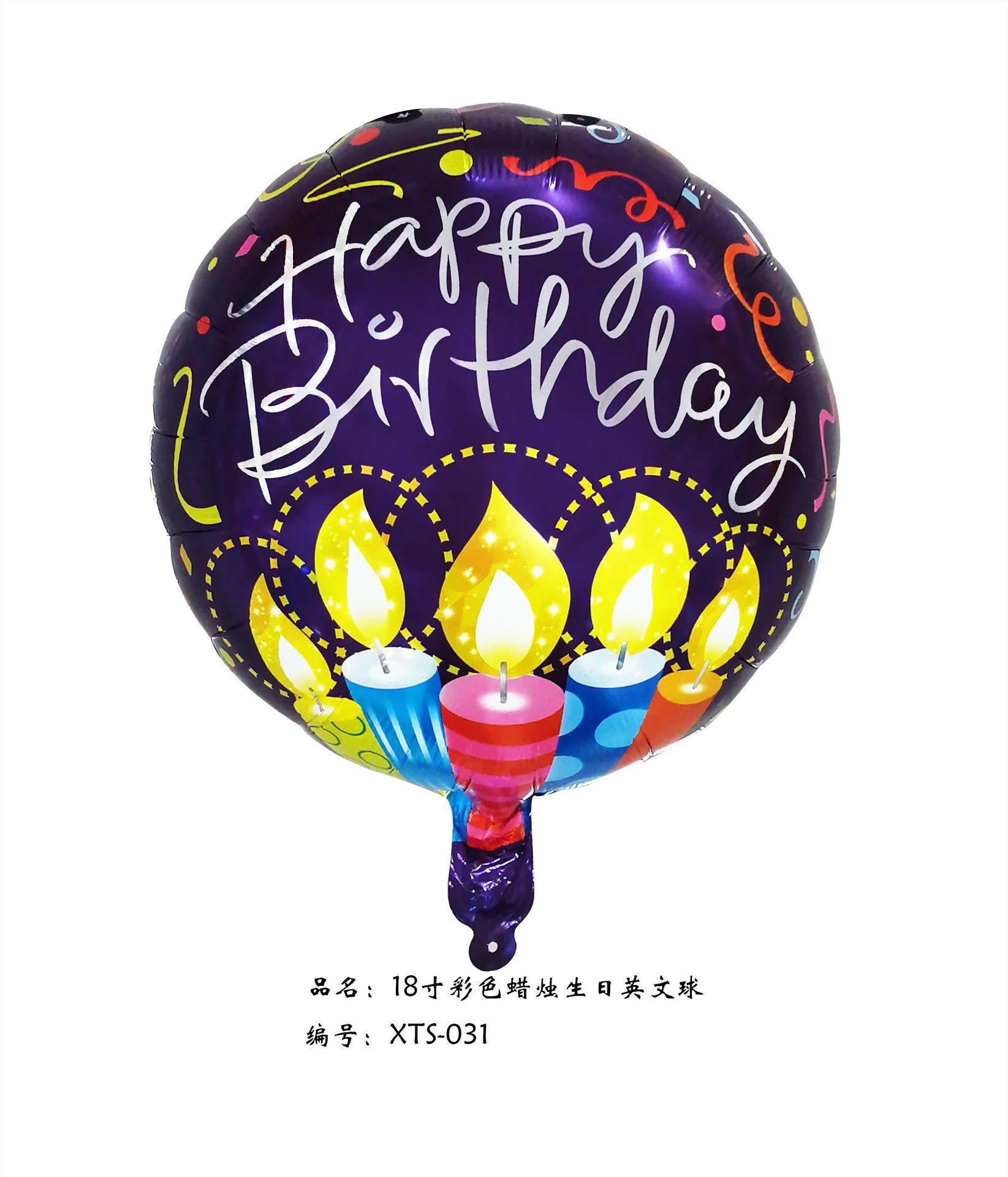 一键复制_20210331132619