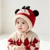 Touca de bebê, touca de tricô quente e grossa com proteção para as orelhas para outono e inverno, estilo fofo e doce para meninas, chapéu de lã à prova de vento