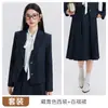 Estilo Otoñal Universitario Ropa Formal para Estudiantes Universitarios Entrevista Traje Profesional de Manga Larga Conjunto de Falda Plisada Ropa de Trabajo para Profesora
