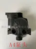 Ikekawa 25Pbg-A4 Circulador de Agua Caliente y Fría Bomba de Pared Caldera Calefacción por Suelo Hogareña Bajo Ruido Sin Fugas Horizontal Blindada