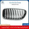 Adequado para 11-13 anos BMW Série 5 F10F18 malha semi-chapeada grade dianteira malha de entrada de ar 51137203649