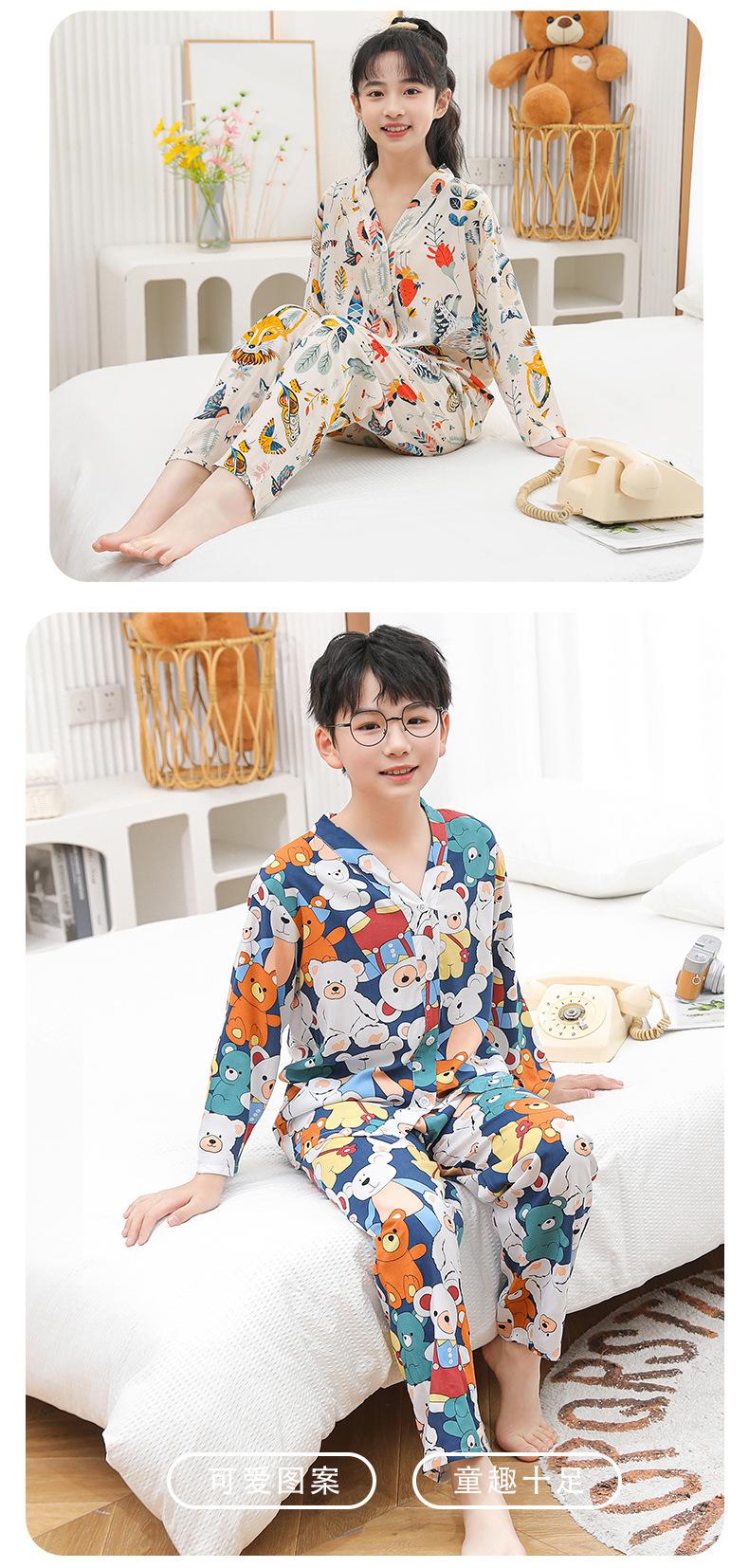 开衫_10.jpg