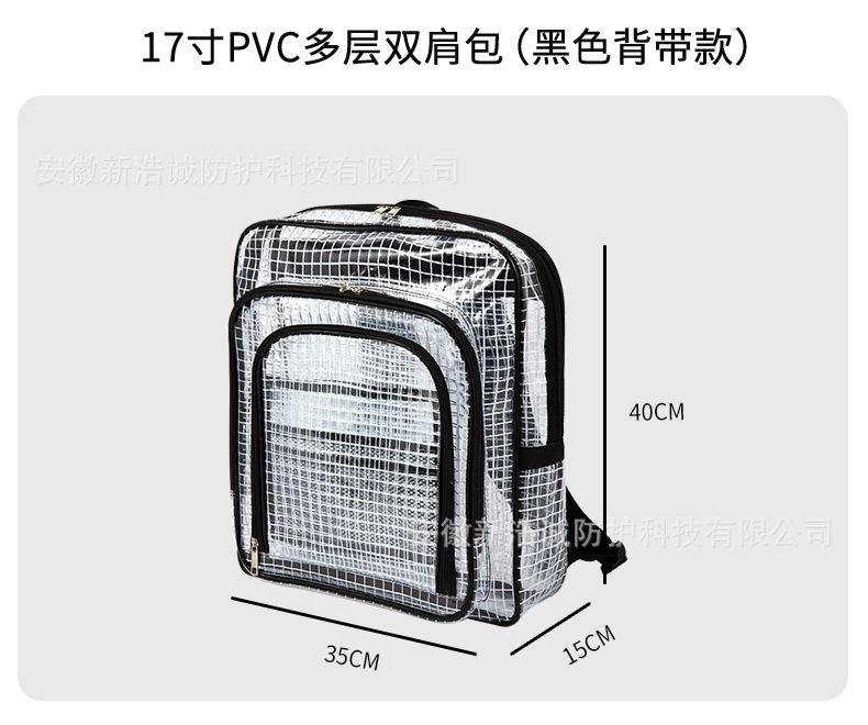 详情_22.jpg