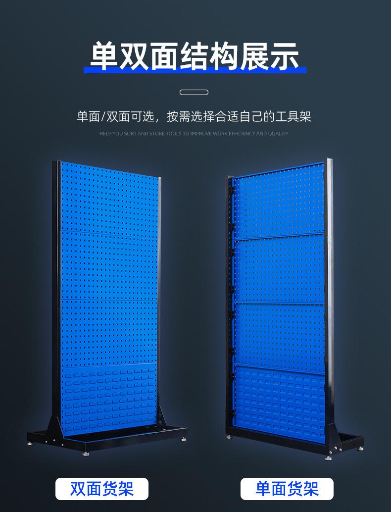 物料架详情_07.jpg