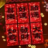 Ruixiang 2026 Año del Caballo Sobre Rojo Creativo Ojo de Gato 3D Rojo Brillante Paquete Rojo Festival de Primavera Año Nuevo Bolsa de Sobre Rojo de la Suerte Venta al por Mayor