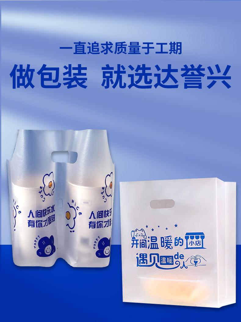 东莞达誉兴详情_13.jpg