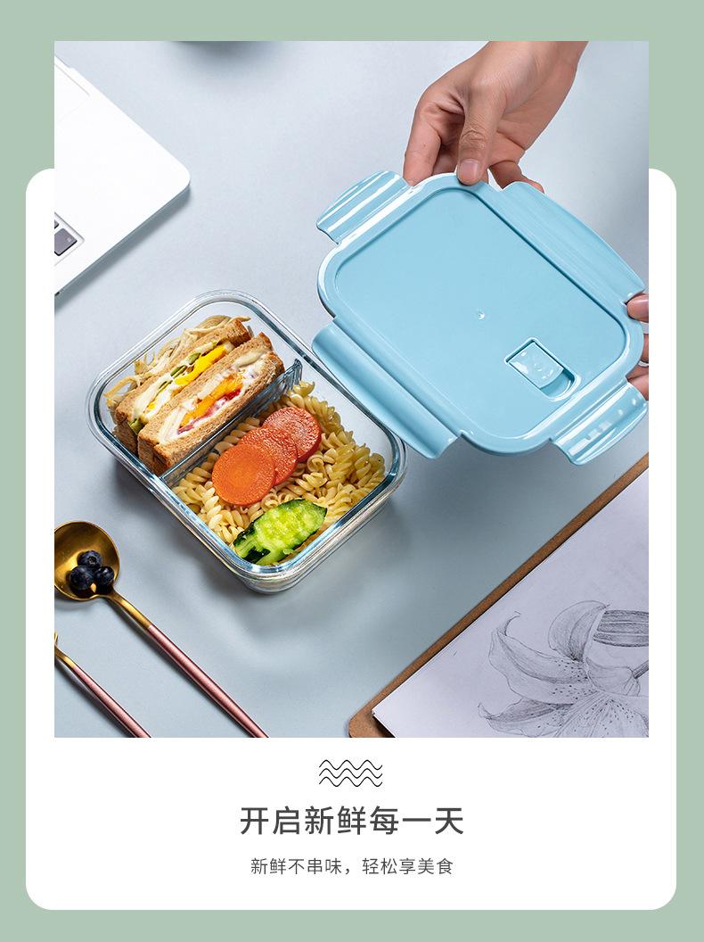 玻璃饭盒_11