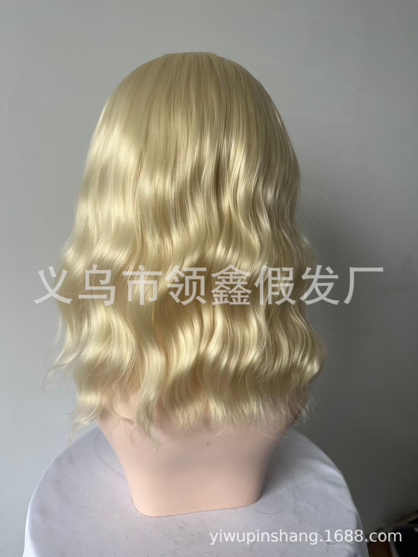 淡金.png