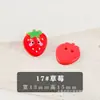 Accesorios lindos y frescos estilo caricatura para hacer tú mismo, accesorios decorativos hechos a mano, botones de animales para coser, botones de frutas, botones para niños