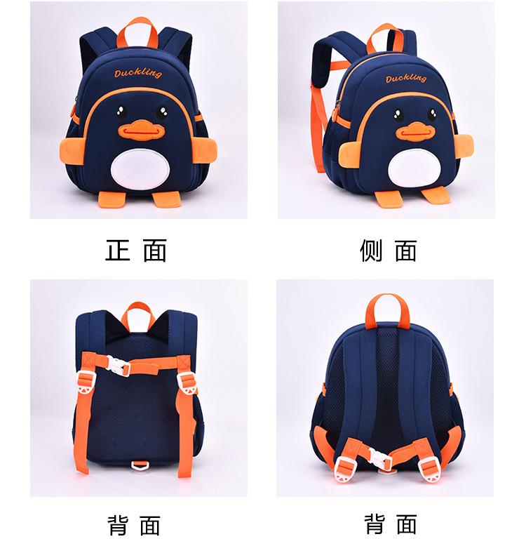 童_0009_图层 10
