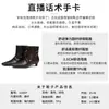 Botas estilo Martin con punta fina y tacón grueso, nueva colección otoño/invierno 2026, botas de ajuste ceñido, informales, retro, estilo británico para mujer, botas versátiles para mujer