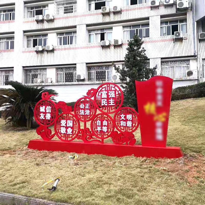 一键复制_20201116160055