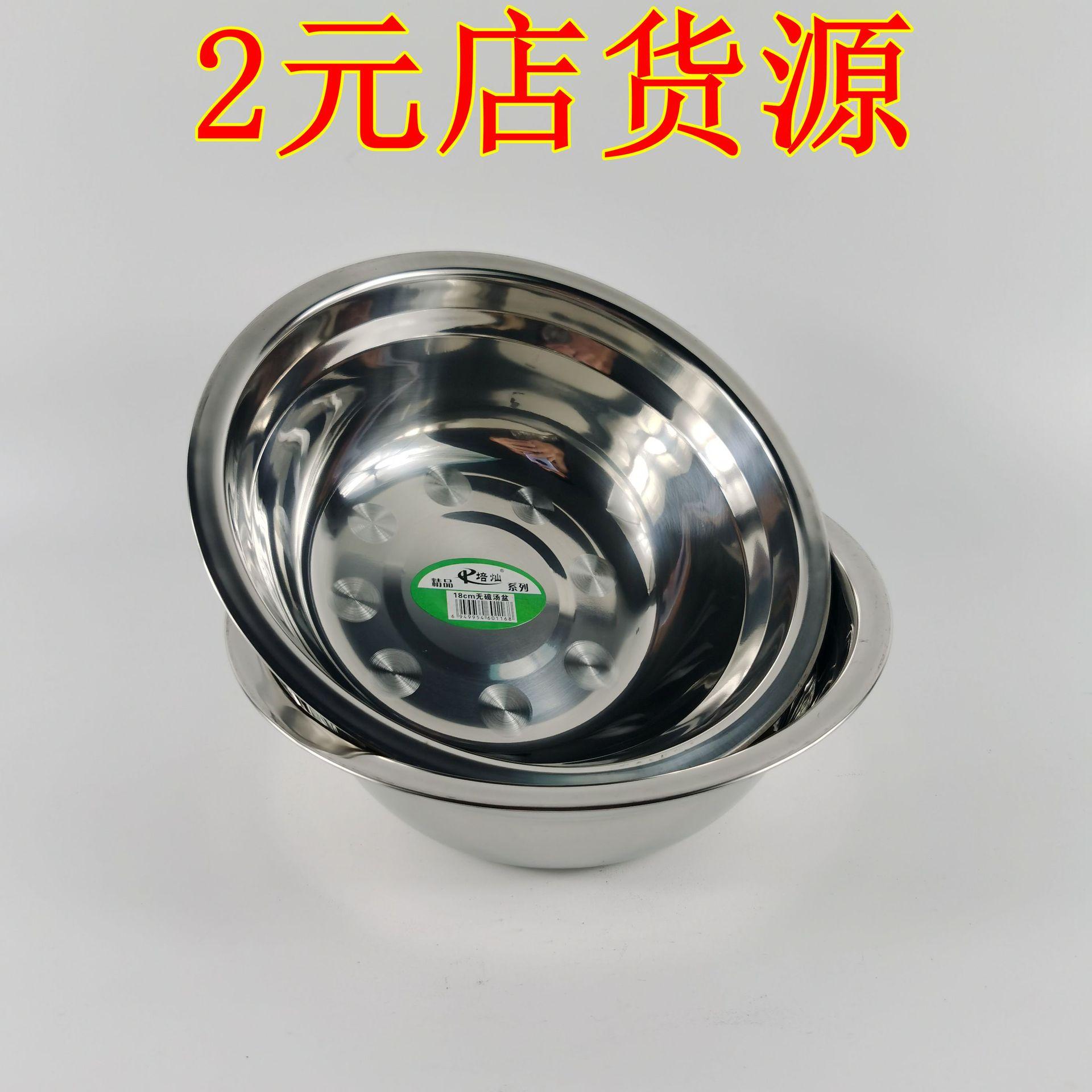 主图1