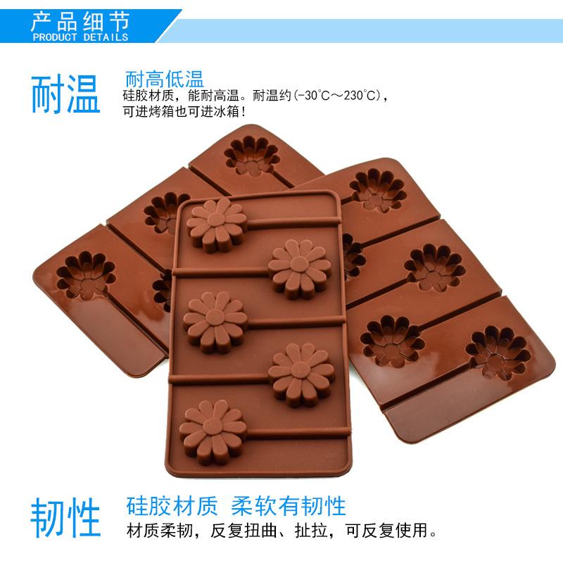 5连太阳花38g详情_8.jpg