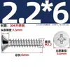 Tornillos Autorroscantes de Acero Inoxidable 304 Cabeza Avellanada Cruzada Kb Cola Plana Tornillos de Cabeza Plana M1-M5 Tornillos Autorroscantes Pie Plano Tornillos Pequeños
