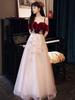 Vestido Formal Pequeño Adecuado para el Uso Diario, Vestido Borgoña de Primavera para Brindis de Boda, Nuevo Estilo 2026, Vestido de Novia para Figuras Pequeñas, Elegante para Banquetes