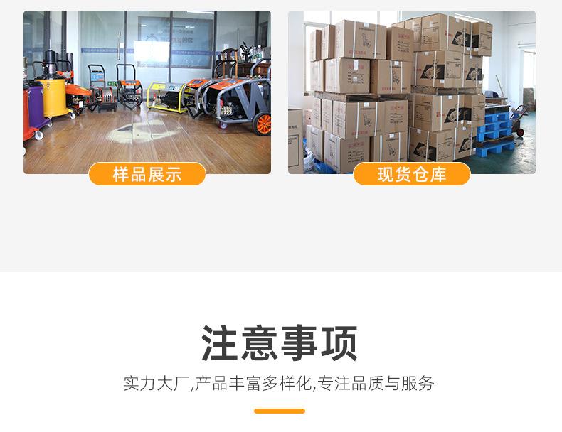 详情页-台州锐研机械设备有限公司-02_24.jpg