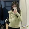 Chamarra Sudadera para Mujer 2026 Otoño e Invierno Nuevo Estilo Primavera y Otoño Ajustada Ropa Deportiva de Yoga para Mujer Top Deportivo Cárdigan Ajustado