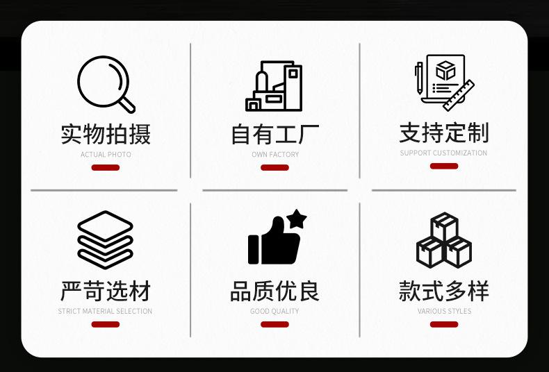 嘉兴市展毅精密机械有限公司_05