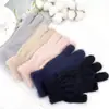 Guantes cálidos de dos dedos otoño e invierno guantes de estudiante escritura ciclismo guantes sin dedos color liso pantalla táctil guantes de piel sintética de visón