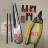 Set de herramientas tejidas a mano para cestería: tijeras especiales para mimbre, cuchillo de palanca, cuchillo para enhebrar, aguja de coser, bastidor de cierre y cierres