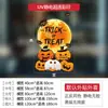 Pegatinas Estáticas de Calabaza y Fantasma Lindas de Halloween para Vidrio de Tiendas y Puertas, Calcomanías sin Adhesivo para Ambiente Festivo