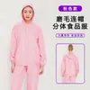 Roupas de Trabalho para Moinho de Farinha com Capuz Resistente ao Desgaste à Prova de Poeira Limpo Conjunto de Macacão Separado Estampa LOGO Oficina Fábrica de Alimentos Roupas de Trabalho