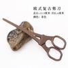 Tijeras Pequeñas de Sastre Retro Europeo Tijeras Hechas a Mano Diseño de Patrón Clásico Tijeras de Acero Inoxidable Tijeras Pequeñas Portátiles