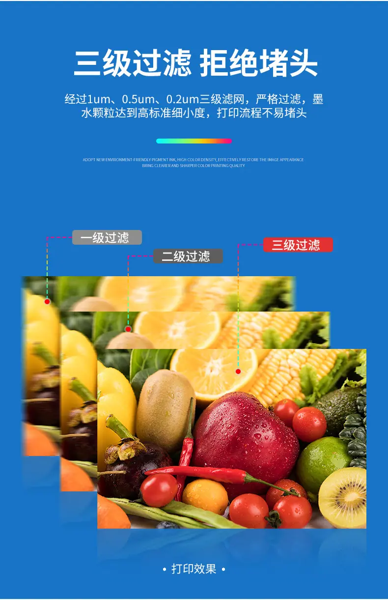 详情4_10
