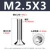 Tornillos Torx de Cabeza Avellanada de Acero Inoxidable 304 Tornillos de Máquina Torx de Cabeza Plana Gb2673 Pernos M2-M6