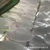 Junta de tampa de garrafa de silicone de grau alimentício transparente redonda personalizada de fábrica junta de vedação à prova d'água de copo de vácuo