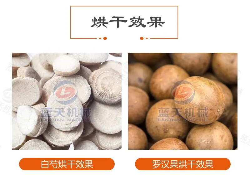 详情_14.jpg