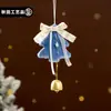 Navidad Abastecimiento Transfronterizo Carrillón de Viento Navideño Decoración de Atmósfera Regalo Llavero de Árbol de Navidad de Felpa Colgante para Bolso Venta al por Mayor