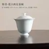 Bandeja de Cerâmica Verde Sombra Embossada Feita à Mão Bandeja para Gaiwan Conjunto de Chá Kung Fu Celadon Xícara do Anfitrião Xícara de Degustação Xícara de Chá Xícara da Feira