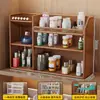 Divisor de Almacenamiento Especial para Gabinetes de Espejo de Baño Estante Ultraestrecho Detrás del Espejo del Baño Estante de Almacenamiento en Capas Dentro del Gabinete del Espejo