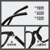 8176 Nuevo Modelo Miu Miu 02Wvf Gafas Redondas Retro para Mujer, Estilo Coreano de Moda, Aptas para Lentes Graduados, Unisex