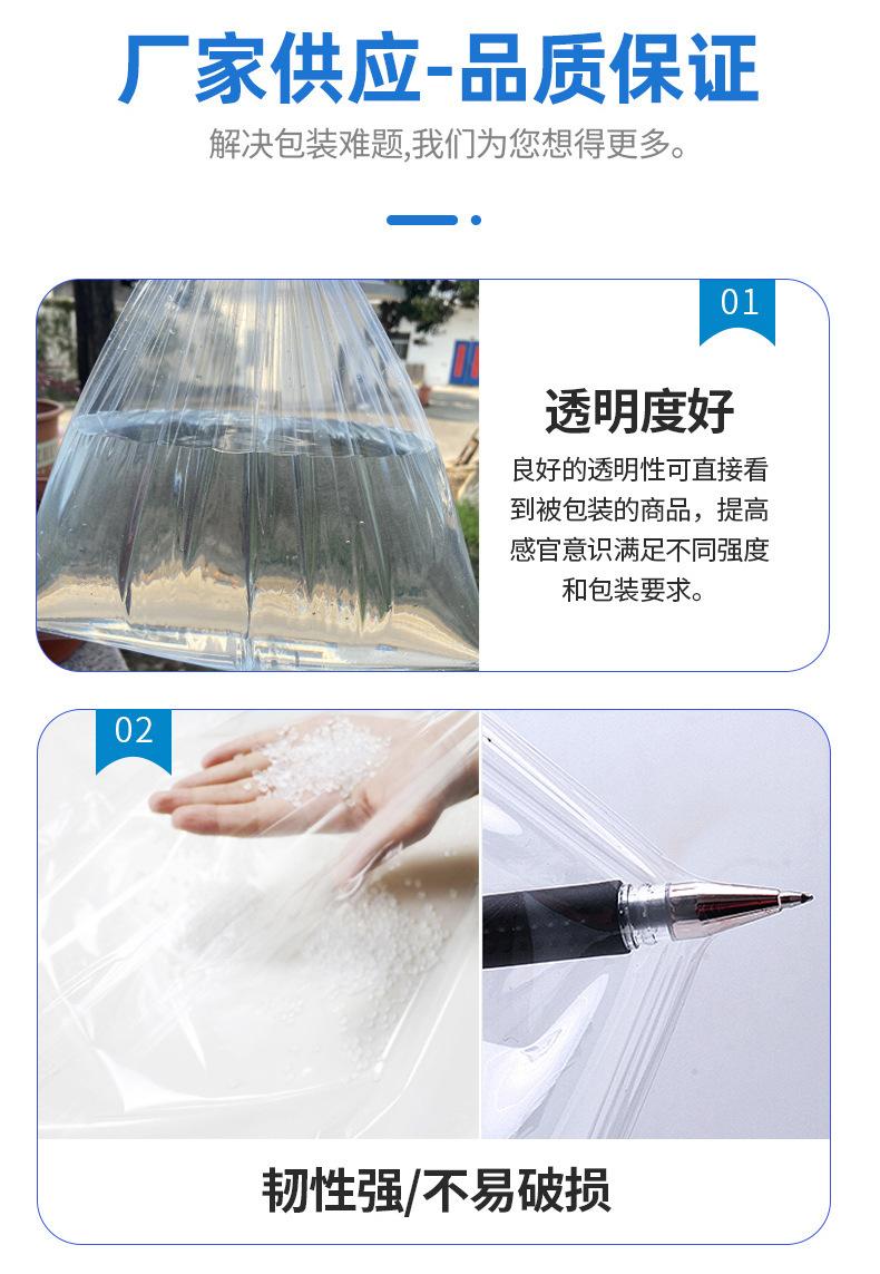 详情图片_03
