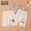 Pantalones Cortos Finos de Algodón para Niños, Ropa de Dormir para Bebé, Pantalones de 5 Puntos para Exteriores, Pantalones Cortos Deportivos Casuales de Algodón de Bambú para Niños en Verano