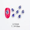 Nuevo Arte de Uñas Aleación Diamante K9 Joyería Nupcial Ovalado Forma Especial Corona Accesorios Decorativos Joyería Arte de Uñas Estilo Estilo Japonés