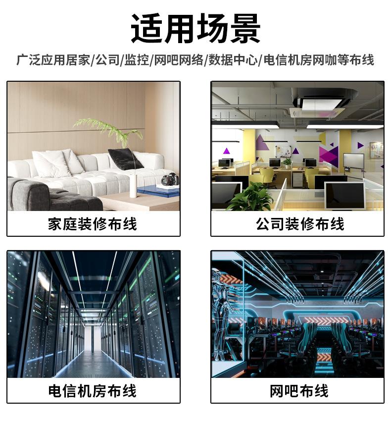详情页09.jpg