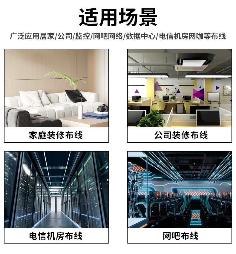 详情页12.jpg