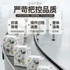 Zhi Hu Quan Mian Absorventes Higiênicos de Algodão 240mm Uso Diurno 8 Peças Pacote Individual Absorvente para Menstruação Seco Absorção Instantânea Camada Superior 100% Algodão Absorvente Higiênico