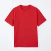 Camiseta de Algodón Estilo Isla de Verano 2026, Cuello Redondo, Manga Corta, Marca de Moda Estampada, Uniforme de Clase, Camiseta Cultural, Uniforme de Trabajo en Grupo con Estampado