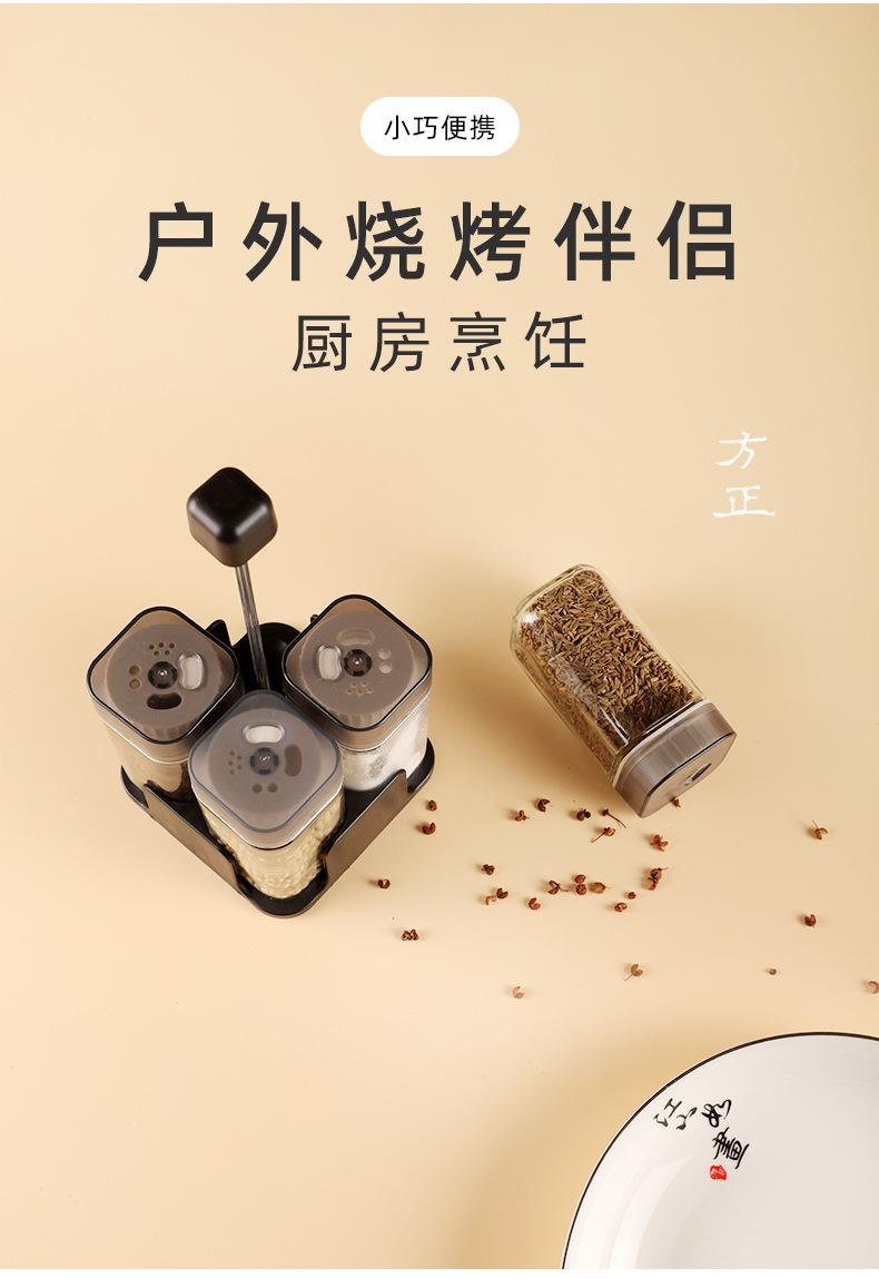 详情_06.jpg